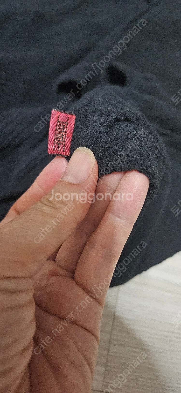 이세이미야케 쿄지지미 haat 베이직 티--4