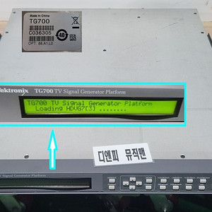 Tektronix TG700, Extreme Summit X620, HP, riverbed, PC 2대 물품50724