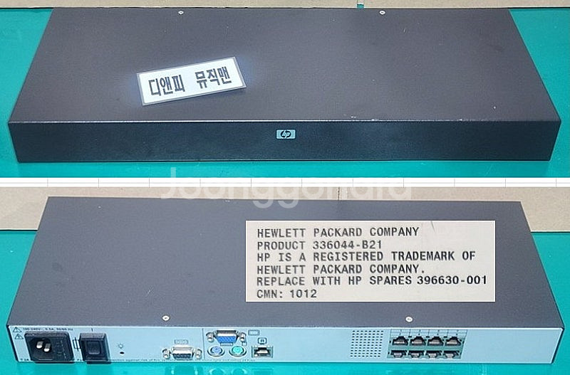Tektronix TG700, Extreme Summi...--5