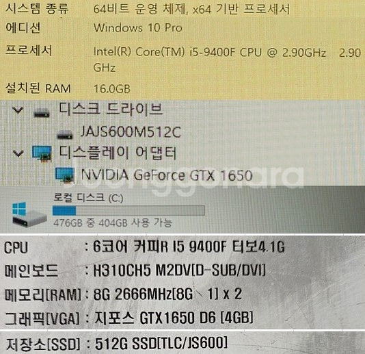 Tektronix TG700, Extreme Summi...--9