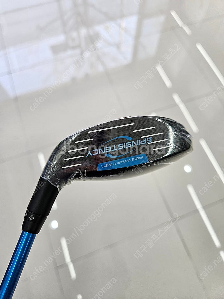 (새상품) 핑G440MAX 5번우드--2