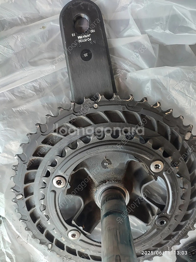 12단 160mm 시마노 105 크랭크 7100 컴팩트...--2