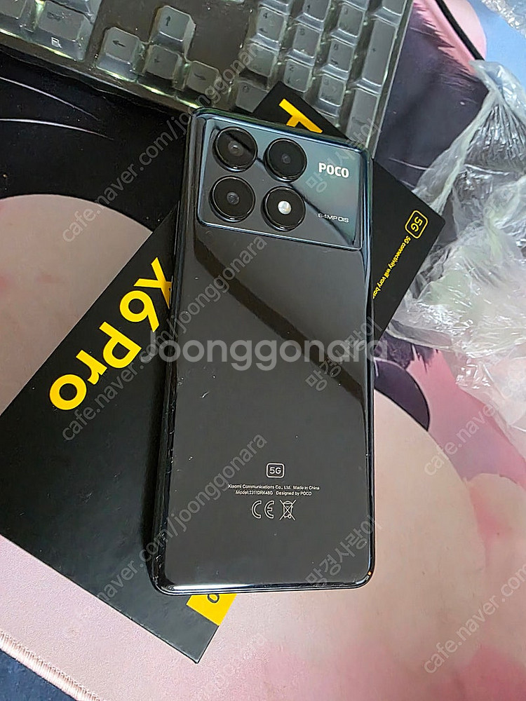 샤오미 포코x6 pro 12g/ 512g검정색 팝니다--2