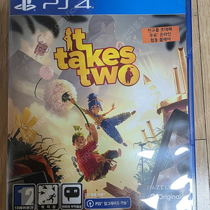 PS4 잇테이크투