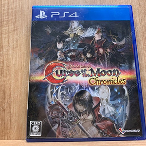 ps4 블러드 스테인드 커스 오브 더 문 크로니클(1/2합본) 일판 판매합니다.