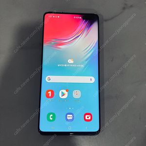 갤럭시 S10 5G 크라운실버 256기가 무잔상 매우깔끔! 13만원 판매합니다!