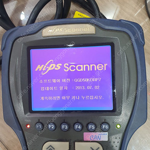자동차진단기 하이스캔 팝니다 10만