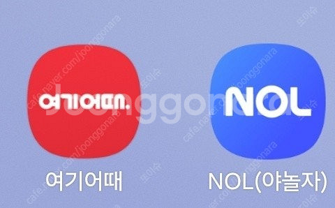 [야놀자,여기어때] [삼척,영월,정선,태백 지역만] 1...--0