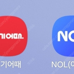 [야놀자,여기어때] [삼척,영월,정선,태백 지역만] 15000원 숙박 할인