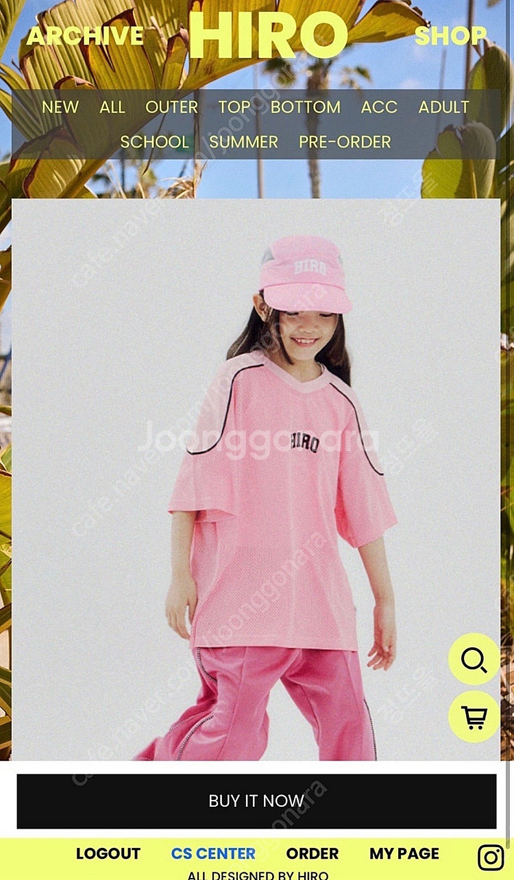 히로 풋볼 저지 핑크 150 사이즈--0