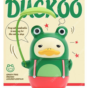 [구매글] DUCKOO 더쿠 피규어 삽니다.