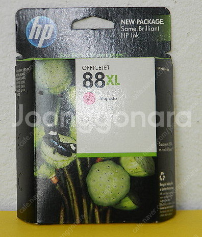 HP HP88XL C9392A 미사용 정품잉크 판매합니...--0