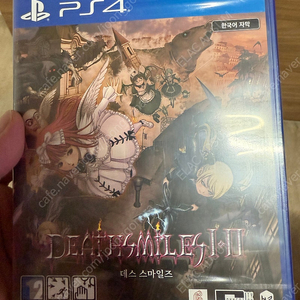 PS4 데스스마일즈 미개봉 팝니다