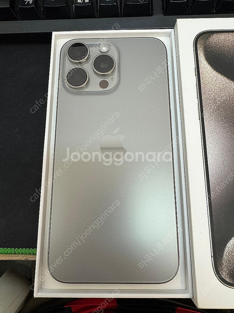 아이폰15프로맥스 네츄럴티타늄 256GB 상태좋은 중고...--0