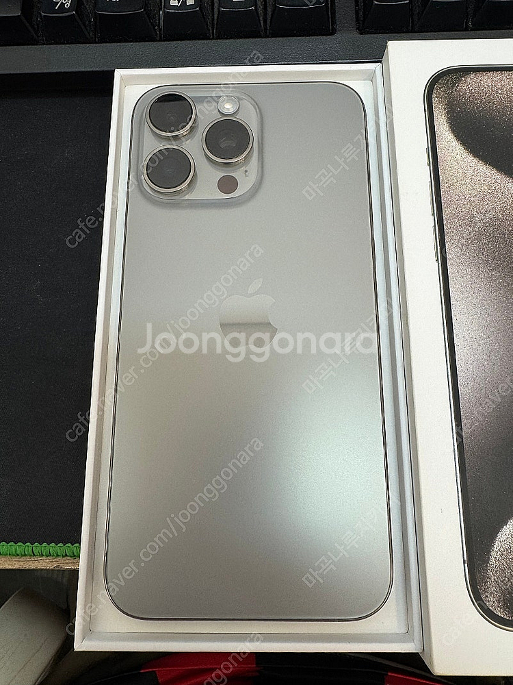 아이폰15프로맥스 네츄럴티타늄 256GB 상태좋은 중고...--1