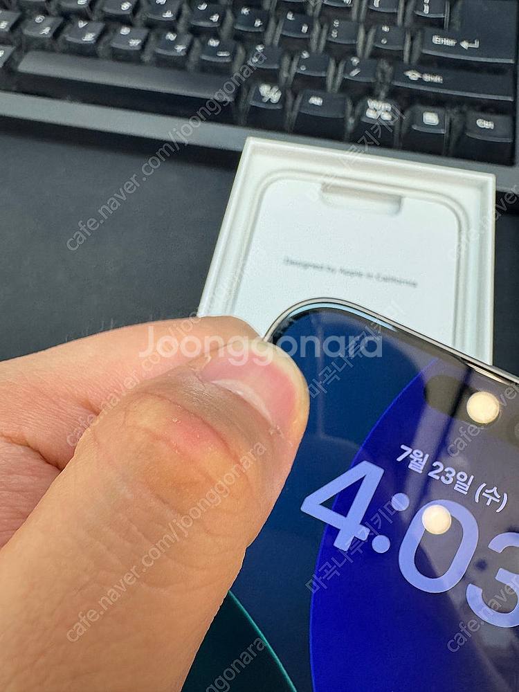 아이폰15프로맥스 네츄럴티타늄 256GB 상태좋은 중고...--7