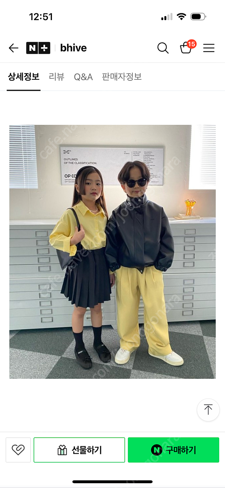 아워 플리츠 주름 여아 치마 스커트 블랙 JS 보세 9-10세--1