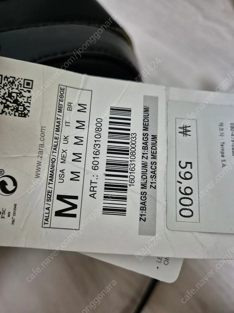 자라 미우미우맛 토트백 시티백 볼링백 자라가방 이미지