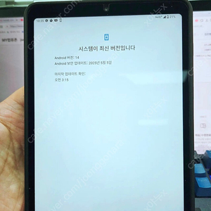 (택포)아이뮤즈 8인치 태블릿 뮤패드 k8 판매합니다