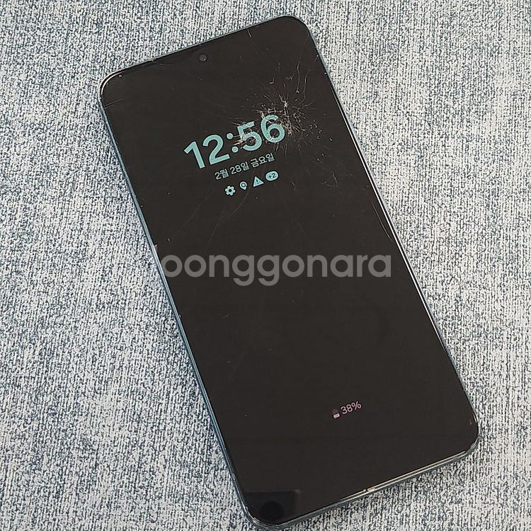 갤럭시 S22 그린 256기가 터치정상 가성비단말기 1...--5