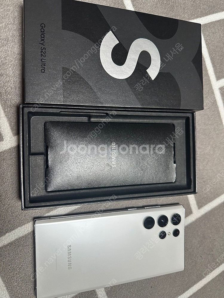 갤럭시 S22울트라 삼성케어플러스 수리 25년2월--1