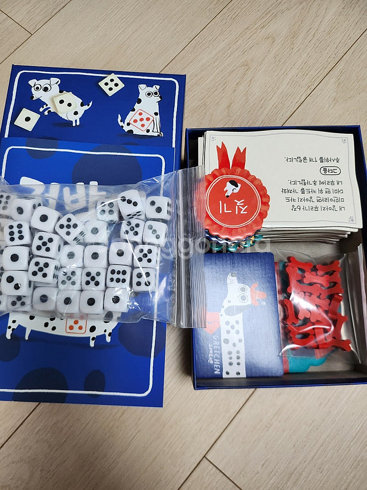 베일오브 이터니티 점박이 프로젝트l 컵더크랩 마라케시 ...--2