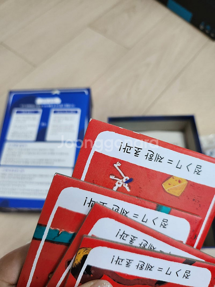 베일오브 이터니티 점박이 프로젝트l 컵더크랩 마라케시 ...--4