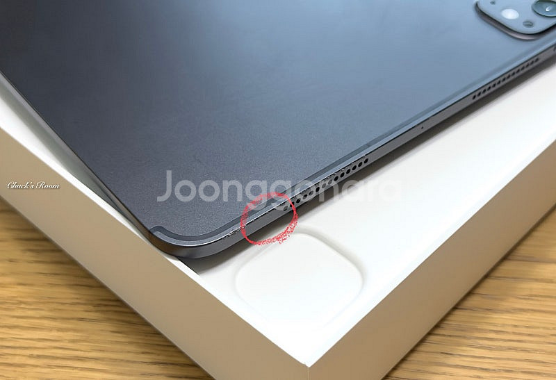 m4 아이패드프로11 1TB 나노텍스쳐 글래스--3