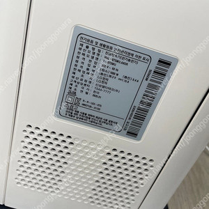 엘지 코드제로 청소기 a9판매합니다