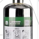 [구입] D801 화환이탄 발생기 삽니다.