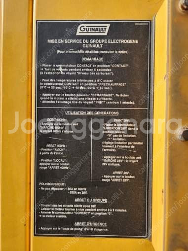 GUINAULT 디젤발전기 60KVA GB60/20--6