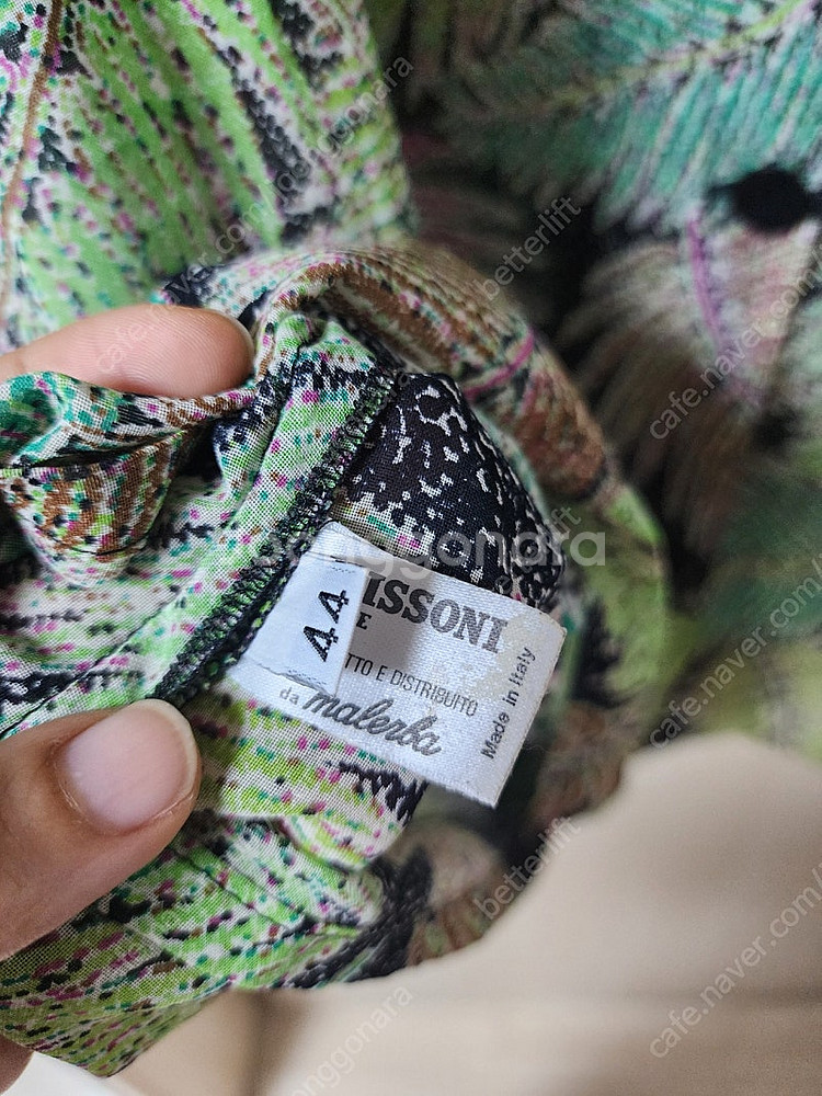 (정품) MISSONI 미쏘니 마레 가디건 비치--4