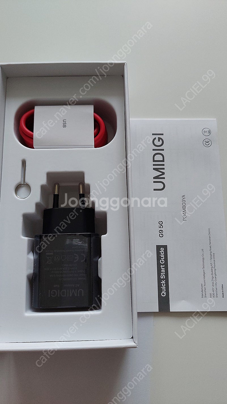 UMIDIGI G9 휴대폰 판매합니다.--4