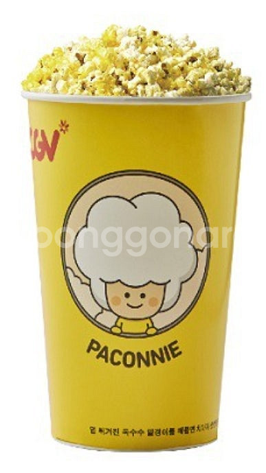 CGV 팝콘M(2000원, 7/31까지)--0