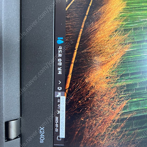 lenovo x240s
