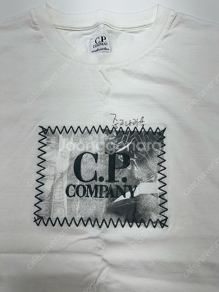 CP company 키즈 반팔 아이보리 14Y--1