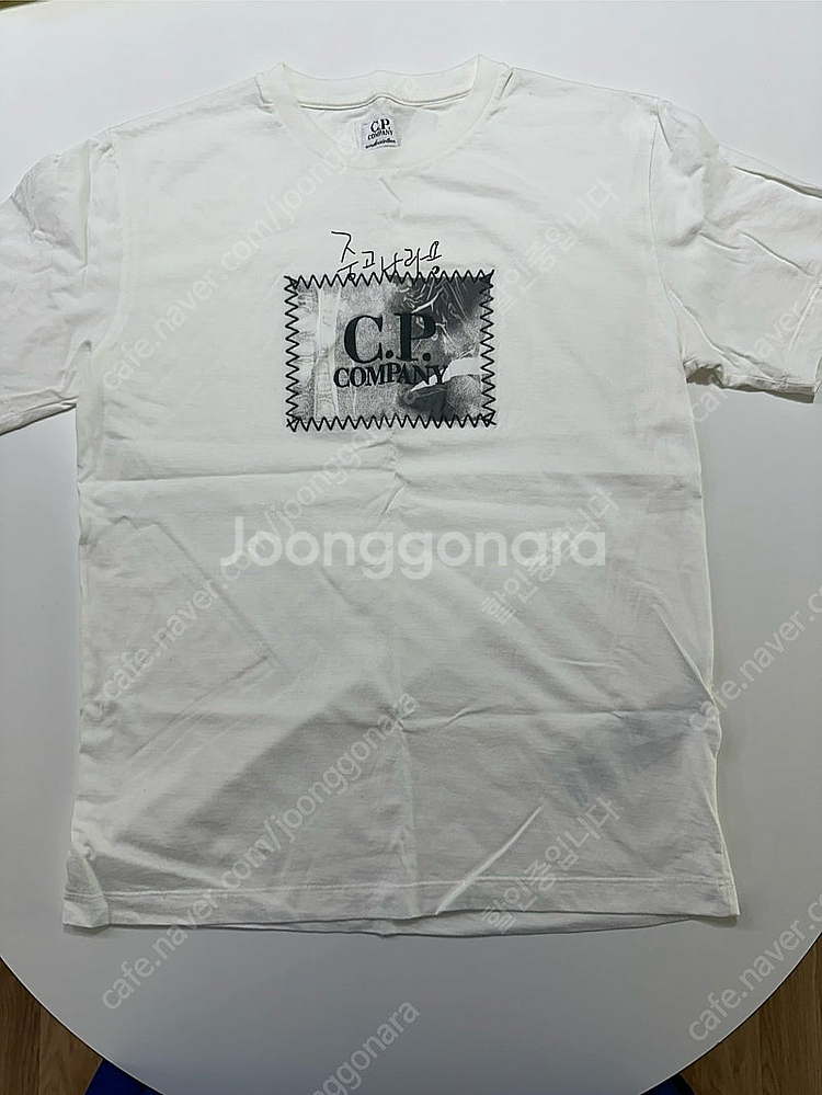 CP company 키즈 반팔 아이보리 14Y--2