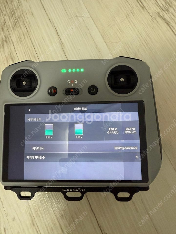 미니3프로 플라이모어플러스 콤보 + dji 광각렌즈 +...--7