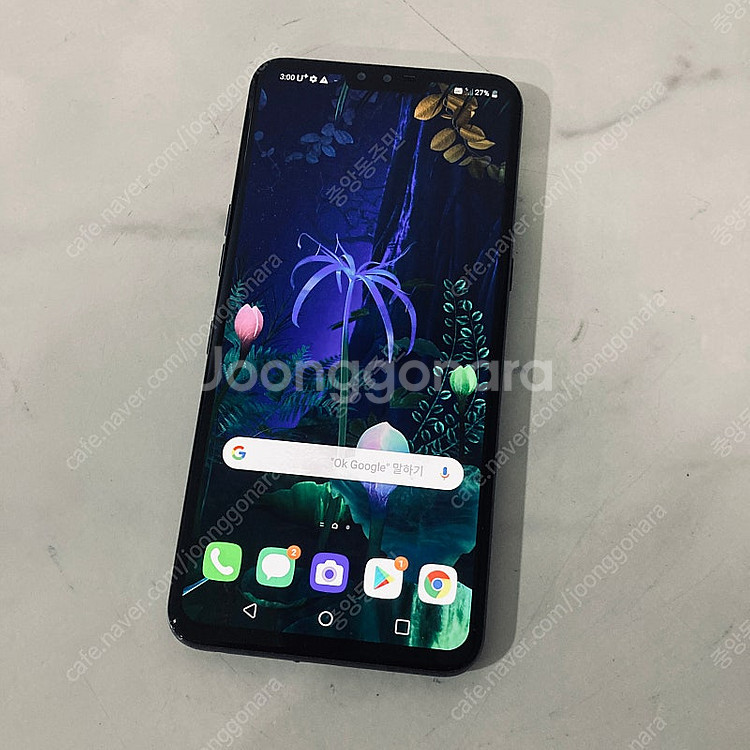 LG V50 블랙 128용량 매우깨끗한기기 11만원 판매합니다!--5