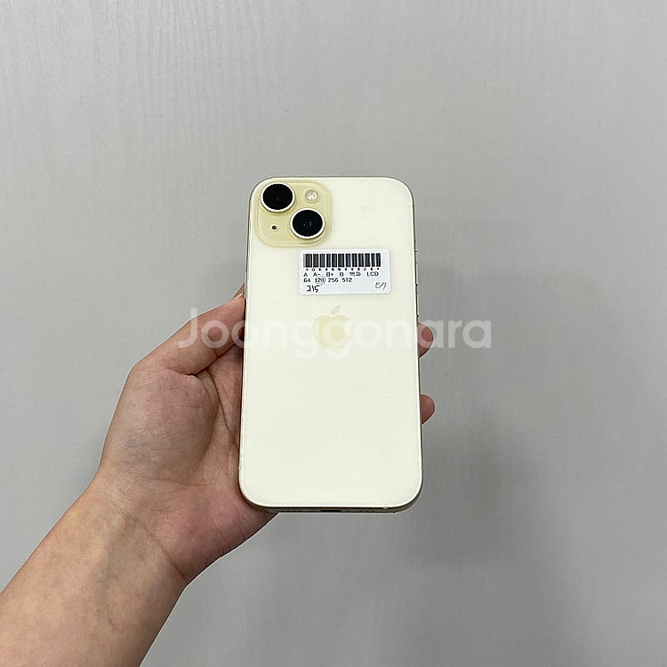 99828 아이폰15 옐로 128GB 부산 중고폰 팝니...--2