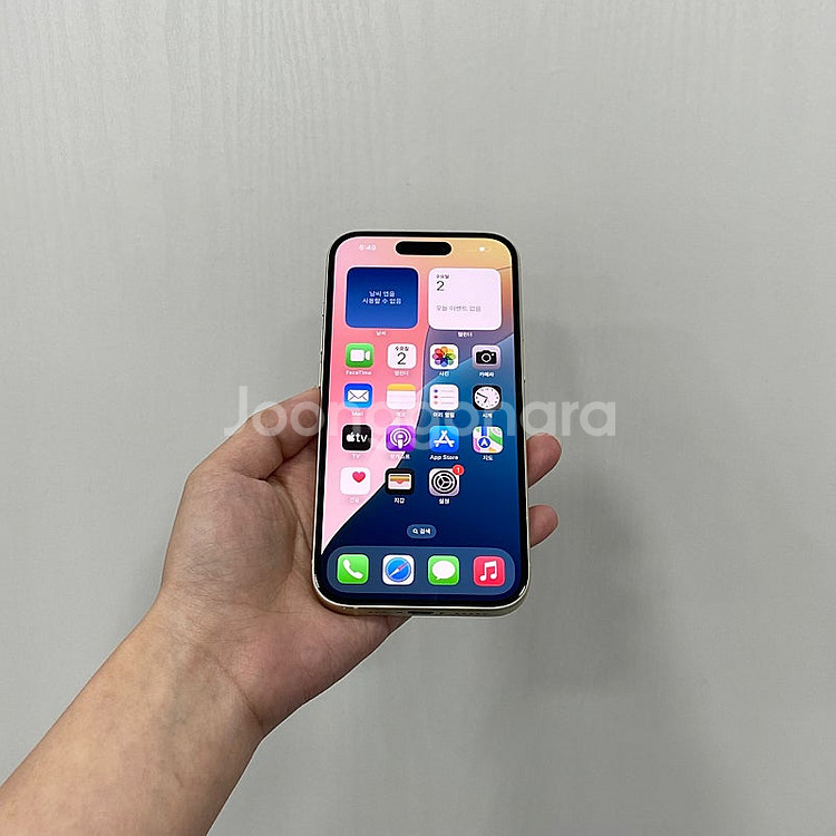 99828 아이폰15 옐로 128GB 부산 중고폰 팝니...--0
