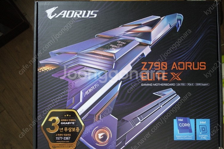기가바이트 Z790 어로스엘리트 Aorus Elite ...--4