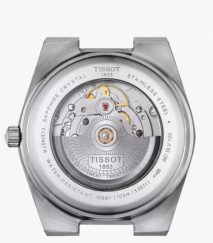 티쏘 PRX 그라데이션 파워매틱 80 40MM 새상품--3