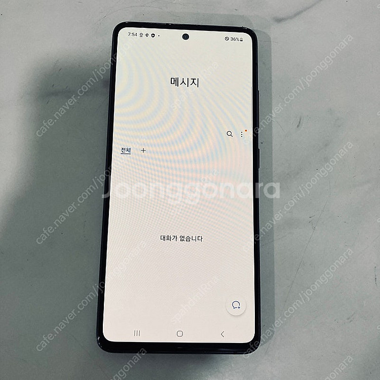 갤럭시 A51 블랙 128기가 매우깨끗한기기 7만5천원...--5