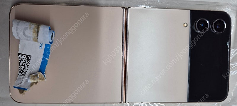 갤럭시 Z 플립4 핑크골드 256GB--1