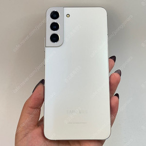 03068(울산중고폰) 갤럭시S22플러스 화이트 256GB 판매합니다 30만원 텔레그램OK
