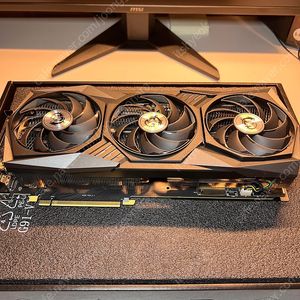 MSI RTX 3080 GAMING Z TRIO