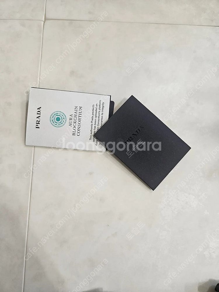 프라다 바이커백 라지 완전 새상품 컨디션 2회착 24년...--1