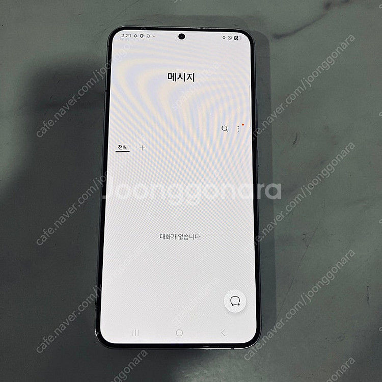 갤럭시 S22플러스+ 화이트 256기가 무잔상 매우매우...--5