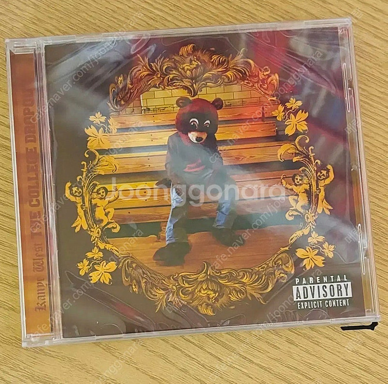 칸예 1집 cd 초판 미개봉--0